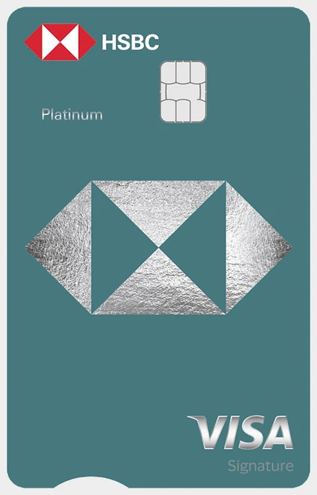 HSBC Visa Platinum Credit Card