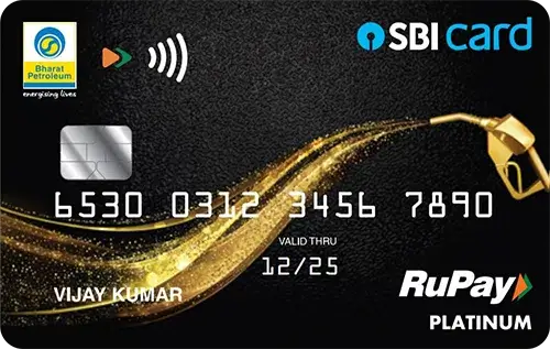 SBI BPCL Credit Card